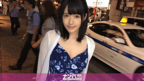 Nampa Television 200GANA-1453 Jav Adult Magi Friendly First Shot. 894 Another 19-year-old college student Family stress byte - Nampa