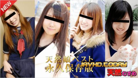 10Musume 123014_01 2014 Natural Musume Best Permanent Preservation Version Mika Sawano Riki Kiyama Minami Akiyoshi Mika Shimazaki