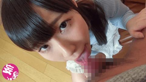 Mousouzoku KAGP-014 Dupofera Is Too Skillful Amateur Daughter 14 Persons Jujutsu Poi It Is Awfully Excited Just By Listening To The Sounds Of Terrible Blowjob - Mousouzoku