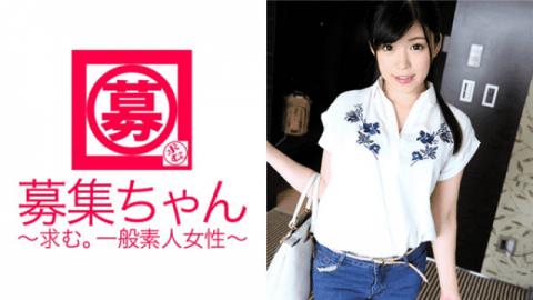 261ARA-194 Mahiri She is 23 years old and married to a young man. My husbands age is different from 45 years old and over 20 years old - AV Studio