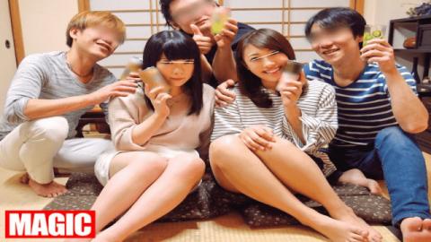 Prestige IML-009 I Decided To Collaborate With My Husband And Make A Drinking Party For Married Couple - Prestige AV