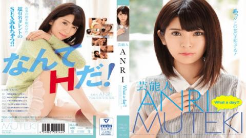 MUTEKI TEK-085 Anri Celebrity ANRI What A Day! - Muteki