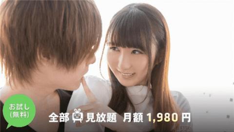 S-Cute 515 Remi #2 Sex feeling in your body not your head