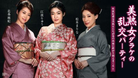 Caribbeancompr 010116_466 Maki Hojo, Ryu Enami, Marina Matsumoto Beautiful woman Darake gangbang party