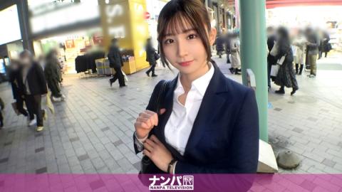 200GANA2659 Seriously Nampa, first shot. 1769 [Pantyhose Biribiri Clothes SEX] Picking up a real estate office lady in the first year of working life at Kichijoji! Suddenly the button on the blouse was unbuttoned, but because of her weak personality and H-loving lascivious mind, she immediately fell!