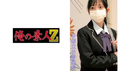 230ORECO020 100 styles! Sensitivity 100 points! Big tits JK really hit too much!