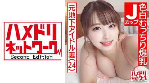 328HMDN466 Mai (23) S-Cute Black-haired beautiful girl's innocent etch