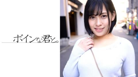 564BMYB027 Amateur busty rough Reiko ?