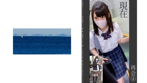 467SHINKI088 Reunion ?