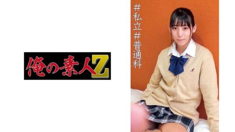 230ORECO022 [Delivery only] Cheeky J is a series of dirty words! M man blame with shame and pleasure! Five