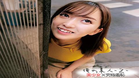 ORECO-201 Studio  Mayu-chan