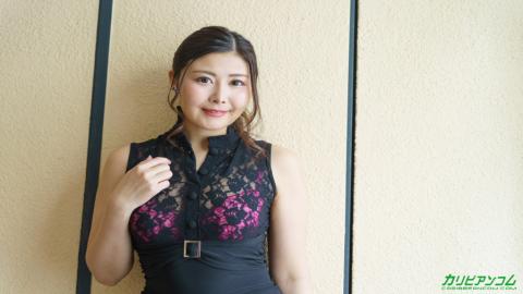 Caribbeancom CR-092323-001 Milf Next Door: Its too good to be true The wife next door's too nasty meat stick blame! - If you do that much, it's Icchau! 〜