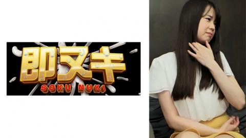 741P020-G01 Because She Was In Arrears With Her Rent, She Was Forced To Suck The Big Cock Of The Apartment Manager She Hated