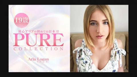 Heyzo HZ-3230 PURE COLLECTION - Aria Logan Aria's First Japan Sword PURE COLLECTION - Aria Logan
