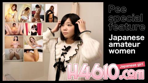 h0930-ki240113 Pee Special Feature 20 Years Old