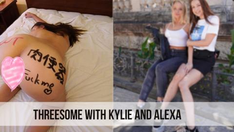 Heyzo HZ-3272 Threesome with Kylie and Alexa - Kylie - Alexa Alternate Raw Insertion Sex For Two Russian Girls Between Friends, Friends Call Me On Another Day And Doodle Sex, Double Feature! - Kylie - Alexa