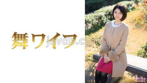 Mosaic 292MY-783 Nozomi Kuramoto 1