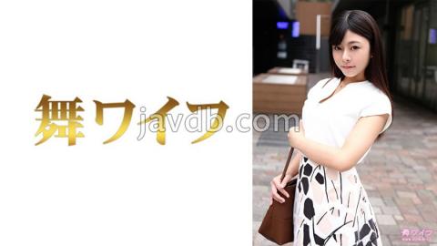 Mosaic 292MY-781 Saori Nishijima 1