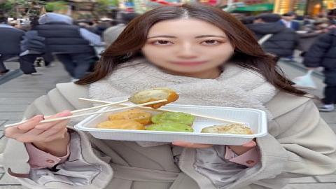 FC2PPV-4622082 God's Descend A Super Beautiful Staff Member Who Looks Like A New School Kann.