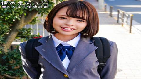 230OREMO-333 Kana-chan