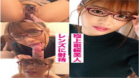 MGBB-008 008 #Street Corner Amateur Monitoring/MAGNOLIA Perfect Edition!