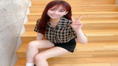 FC2PPV-4622248 Revival Of The Gods The Legendary Disney Princess Who Shocked Fc2 Is Once Again