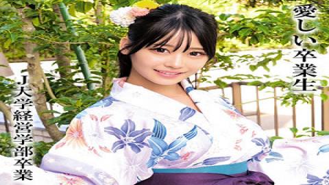 230OREMO-326 Mr. H Graduated From J University