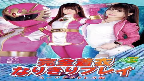 JMSZ-84 Completely Clothed Play Suit Actress Edition Nozomi Arimura