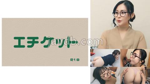 274DHT-1126 Young Wife Kurumi (pseudonym) Nampa Is A Young Wife After The Entrance Briefing!