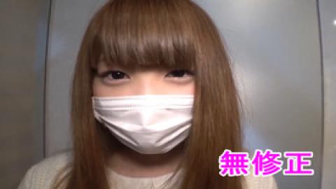 FC2PPV-4721412 I Experienced Nude Yoga In New York. CFNM