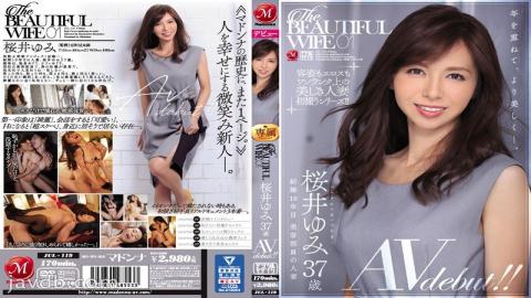 Mosaic JUL-119 The BEAUTIFUL WIFE 01 Yumi Sakurai 37 Years Old AV Debut!